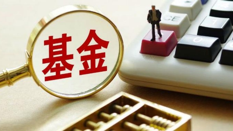 【財通AH】東方紅資管「百億」經理發(fā)新基