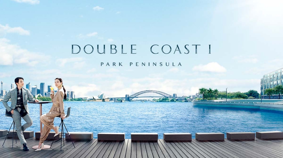 啟德DOUBLE COAST I折實(shí)呎價(jià)15943元起 梁志堅(jiān)：區(qū)內(nèi)最保守開價(jià)