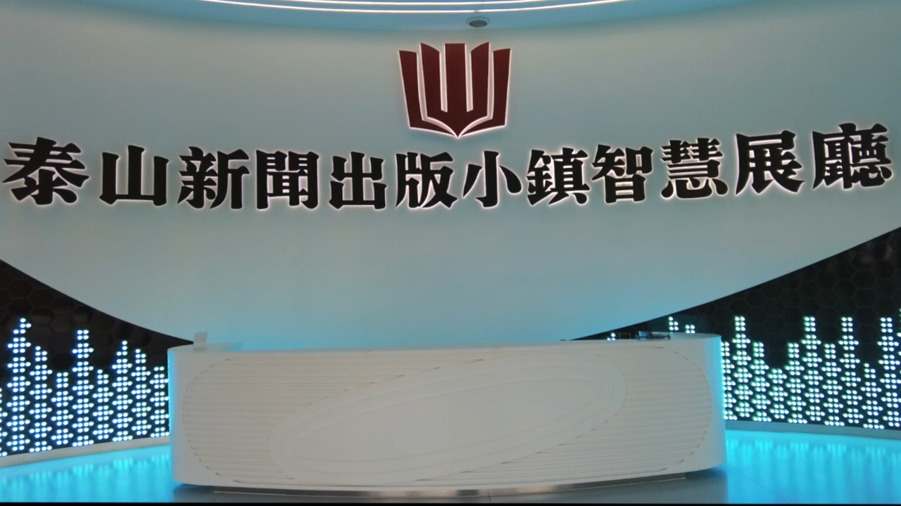 探訪全國最大新聞出版類產(chǎn)業(yè)集群