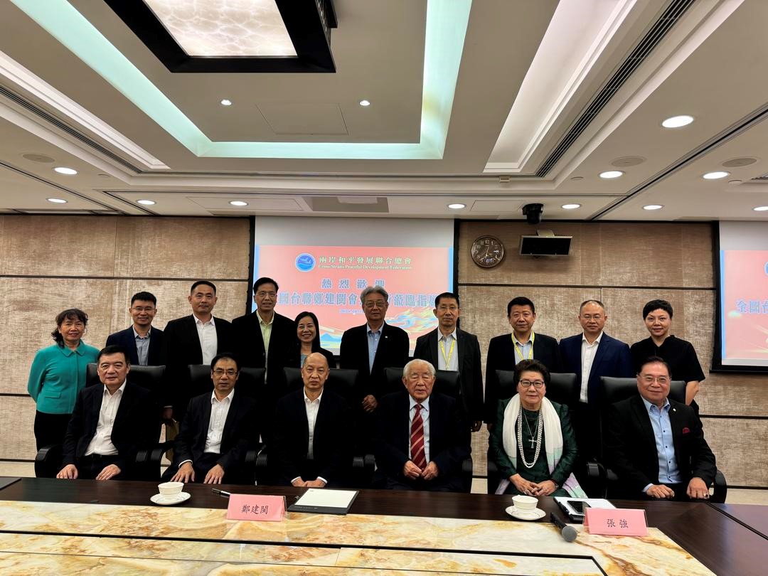 和發(fā)會歡迎鄭建閩一行