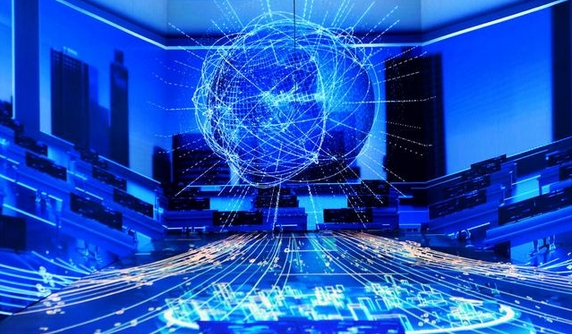 前三季度：工業(yè)經(jīng)濟(jì)平穩(wěn)運(yùn)行，新型工業(yè)化加快推進(jìn)