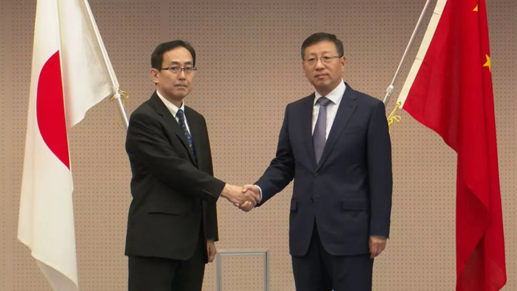 中日舉行海洋事務(wù)高級別磋商機制第十七輪磋商