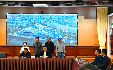 皖歙縣：「飛地經(jīng)濟(jì)」蓄勢(shì)賦能  聯(lián)農(nóng)帶農(nóng)共富共美