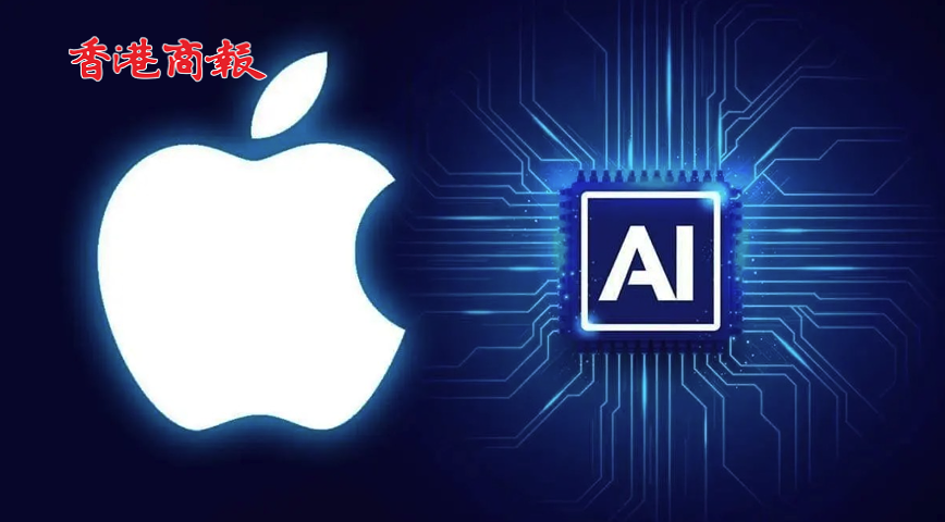 有片丨蘋果AI何時入華？庫克回應(yīng)：正在努力推進(jìn)