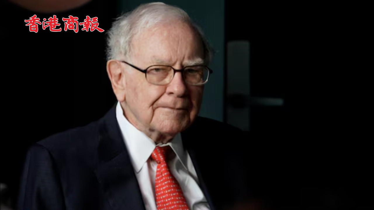 有片丨拒絕「站隊(duì)」！巴菲特就美國大選發(fā)聲：不為任何候選人背書