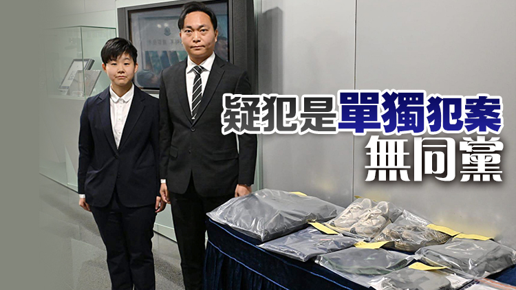 涉偷病人財物 灣仔一醫(yī)療機構(gòu)實習男護士被捕 案中損失財物值逾11萬元