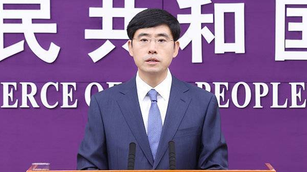 商務(wù)部：對惡意打壓制裁中國企業(yè)的惡劣行徑 中方將堅決維護自身合法權(quán)益