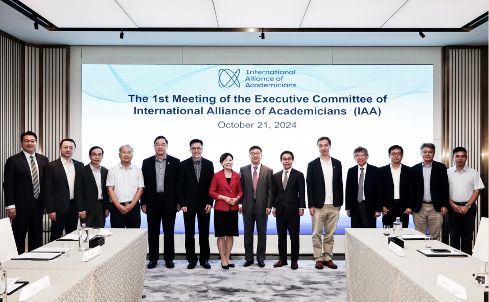 匯聚全球頂尖科學家 國際院士聯(lián)盟在香港發(fā)起成立