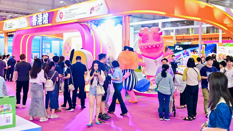 第十四屆漫博會(huì)啟幕 全球動(dòng)漫相聚「中國(guó)潮玩之都?東莞」