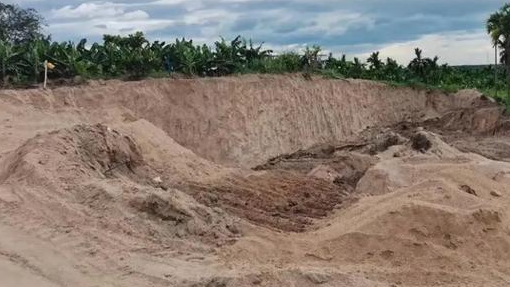 因侵佔(zhàn)耕地、非法採礦、毀林毀草等 14個地方被集中約談