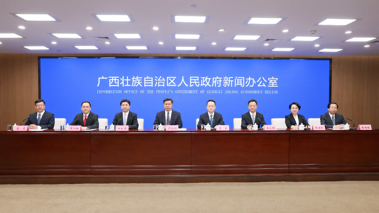 廣西落實國家一攬子增量政策 持續(xù)鞏固經(jīng)濟恢復基礎