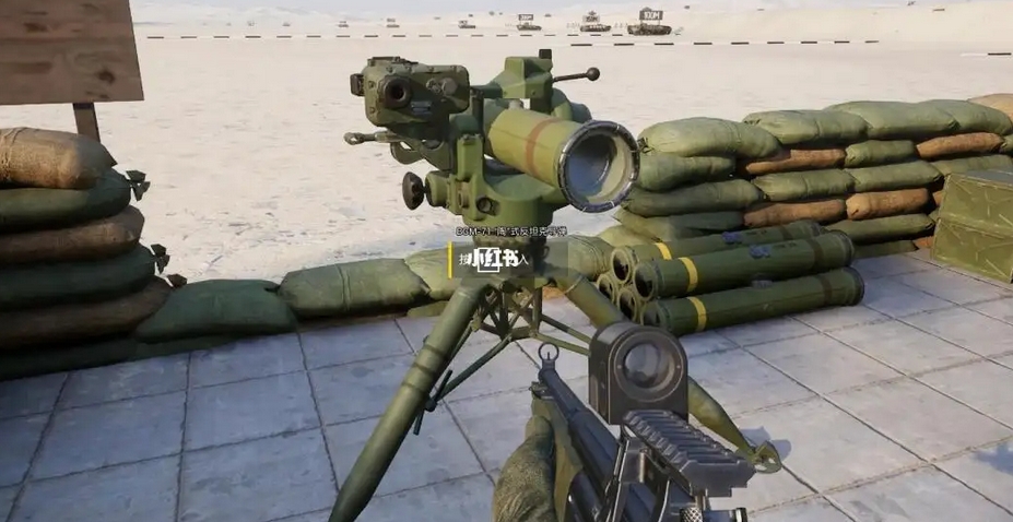 美國務(wù)院批準向沙特出售「陶」式反坦克導(dǎo)彈