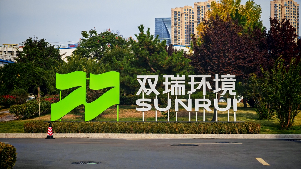 青島雙瑞：船舶壓載水處理領(lǐng)域市佔率全球第一