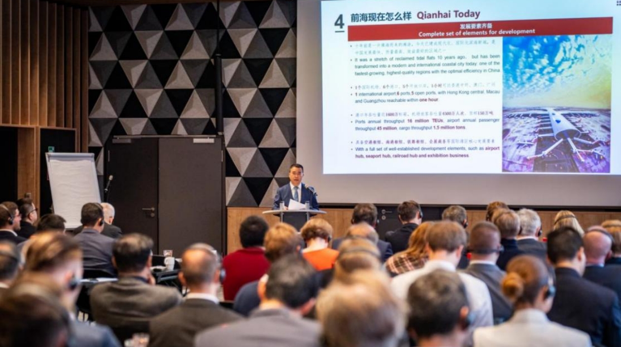 前海代表團(tuán)赴德國、瑞典開展「雙招雙引」交流合作活動