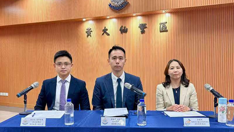 警拘11人詐騙市民提早提取強積金 涉款1.45億元