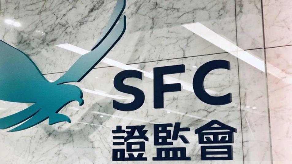 證監(jiān)會(huì)凍結(jié)涉操縱鼎益豐股份人士63.5億資產(chǎn)