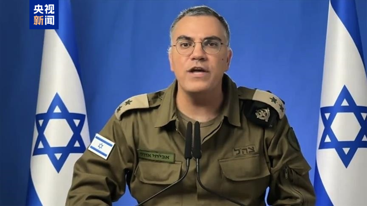 以色列稱已對伊朗發(fā)動襲擊