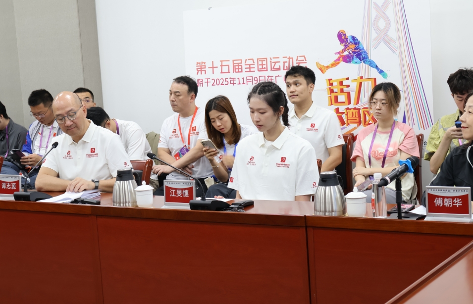 廣州地區(qū)第十三屆中外友人運動會開幕 江旻憓：期待十五運 將以新角色參與全運會