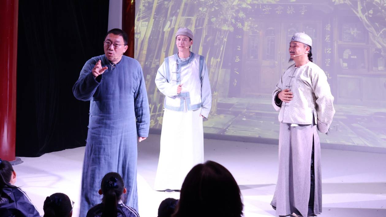 光影沉浸  跨時空對話  北京西城舉辦顧亭林祠紀(jì)念活動