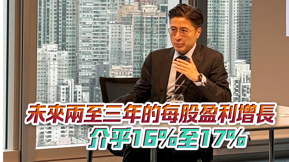 瑞銀：內(nèi)地互聯(lián)網(wǎng)行業(yè)估值有上升空間