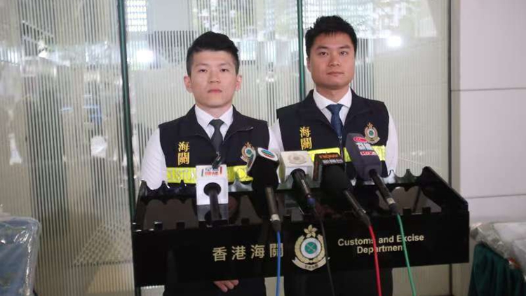 海關(guān)偵破兩宗毒品案 拘捕3人 檢值1000萬元毒品