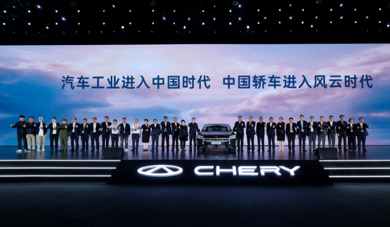 下好「先手棋」！蕪湖促進產(chǎn)業(yè)向「新」而興