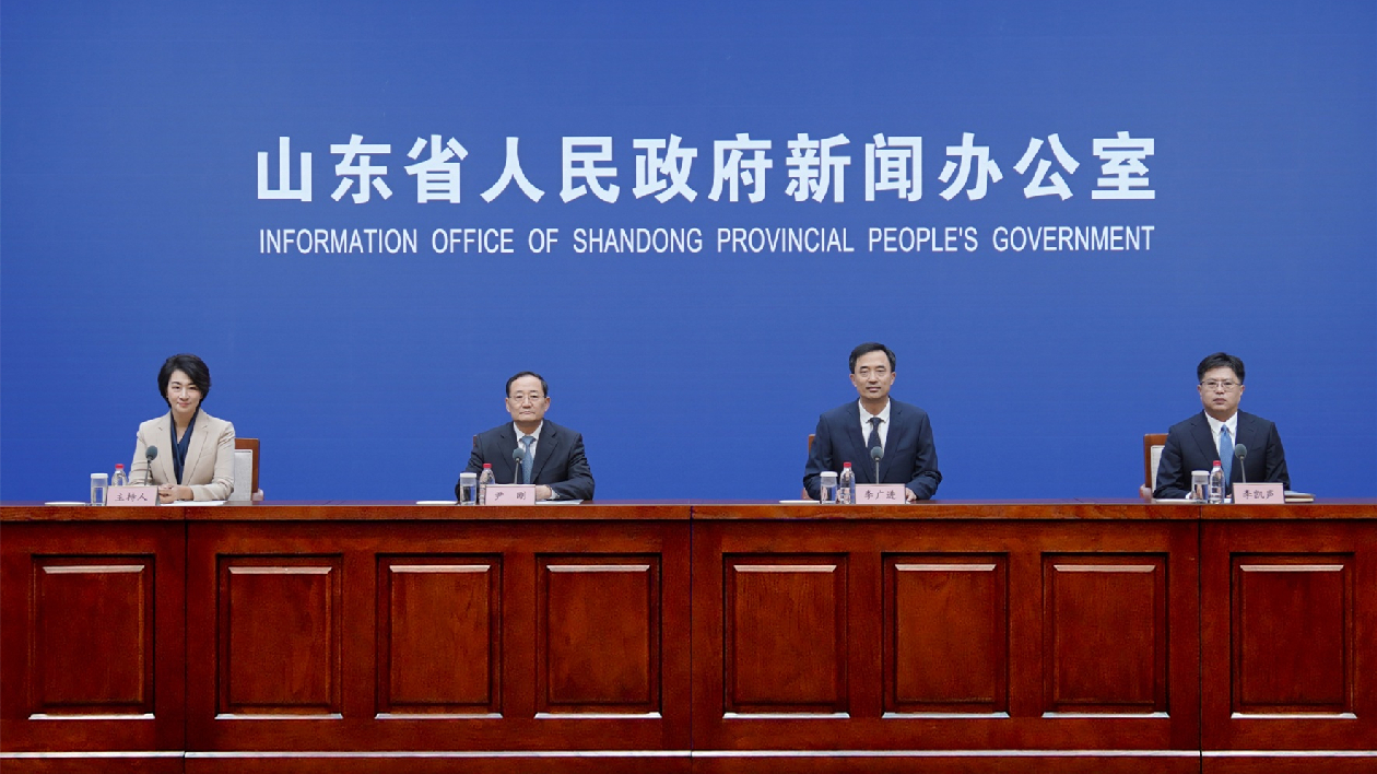 主要指標(biāo)全國領(lǐng)先：山東公布前三季度省屬企業(yè)經(jīng)濟(jì)運(yùn)行情況