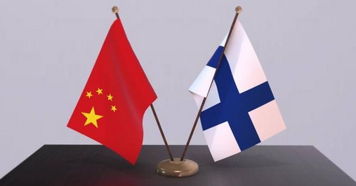 中國(guó)和芬蘭發(fā)表聯(lián)合工作計(jì)劃 共同應(yīng)對(duì)全球性挑戰(zhàn)