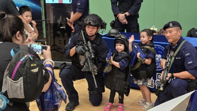 2024年警隊服務(wù)滿意程度調(diào)查 維護國家安全表現(xiàn)獲肯定