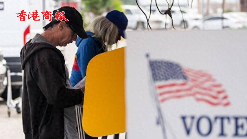 有片丨選後動(dòng)亂？民調(diào)顯示近八成美選民擔(dān)心發(fā)生暴力事件