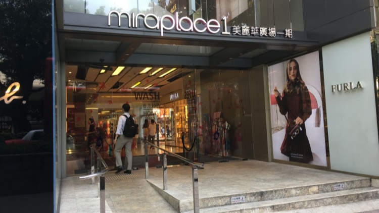 勞工處舉辦「Chill級市集2024──青年創(chuàng)業(yè)實戰(zhàn)日」