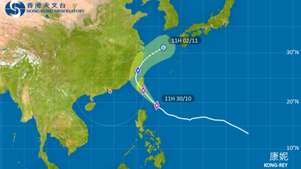 天文臺︰「康妮」明早進入本港800公里範圍 料威脅不大