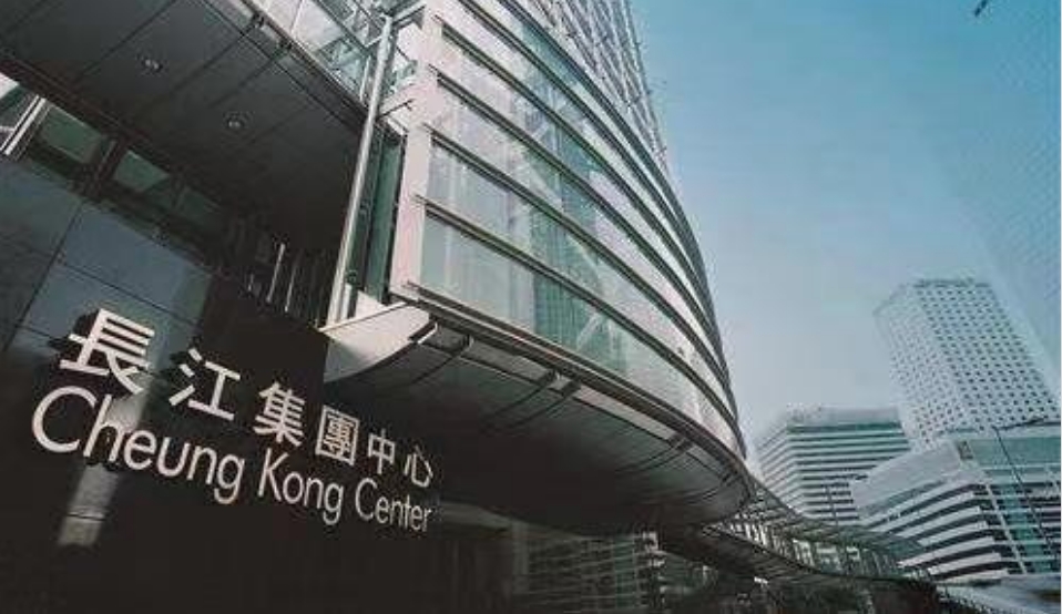 長和系進(jìn)軍再生農(nóng)業(yè) 購澳洲農(nóng)地作碳封存用途