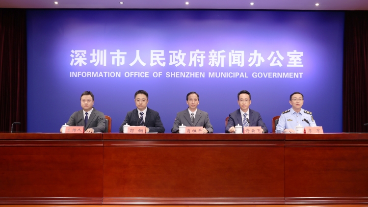 搶抓產(chǎn)業(yè)風(fēng)口 大力推進新型工業(yè)化 深圳加快構(gòu)建優(yōu)質(zhì)創(chuàng)新生態(tài)