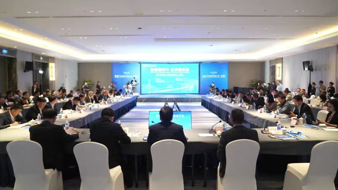 江蘇如皋舉辦氫能產(chǎn)業(yè)創(chuàng)新發(fā)展大會