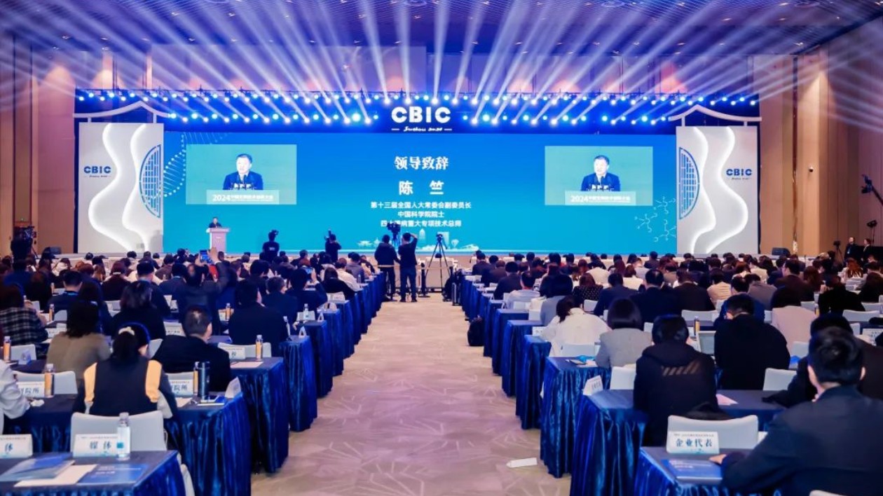 三項全國第一 蘇州工業(yè)園區(qū)生物醫(yī)藥綜合競爭力穩(wěn)居全國第一方陣