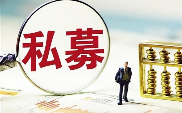 月內(nèi)47家百億私募調(diào)研 立訊精密最受青睞