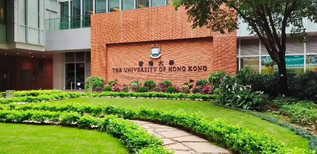 【來(lái)論】發(fā)揮優(yōu)勢(shì)團(tuán)結(jié)合作 把香港高教「金字招牌」擦得更亮