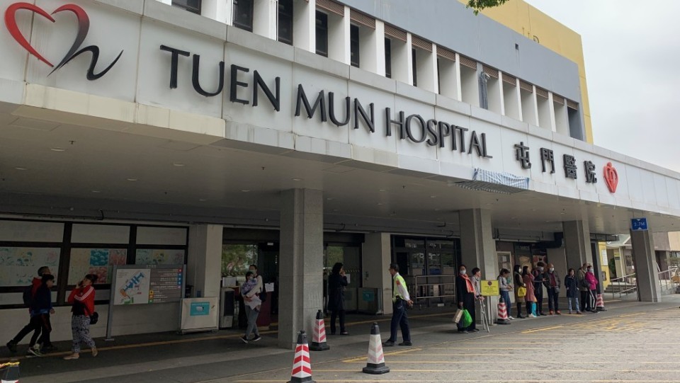 屯門醫(yī)院急癥病人被注10倍鎮(zhèn)靜劑 院方致歉