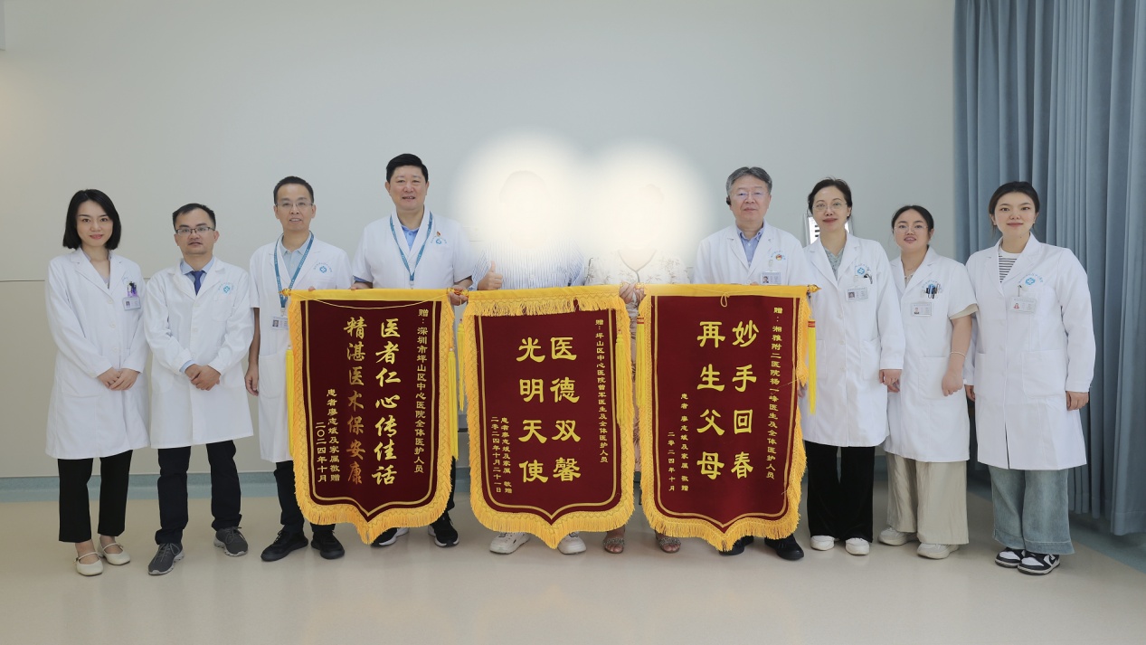 6歲時在「長沙湘雅」治癒先心病，16年後，他在「坪山湘雅」重拾光明