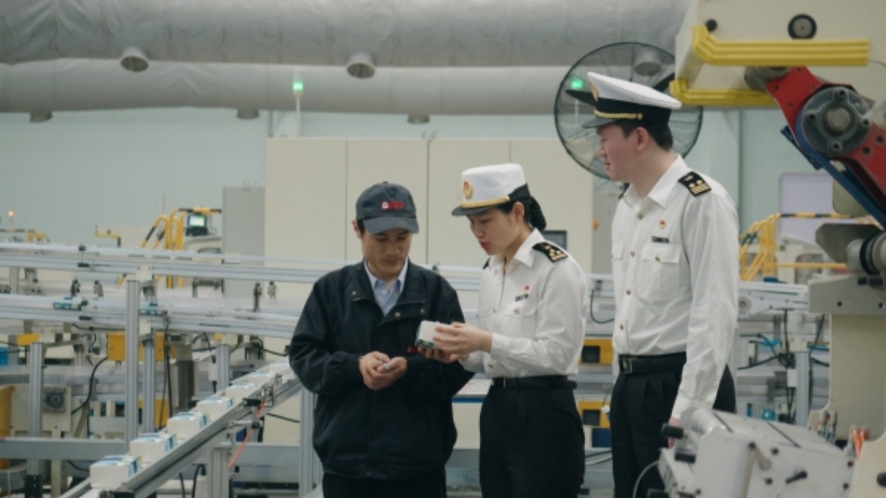 江蘇如東前三季度外貿(mào)進(jìn)出口增長8.5%