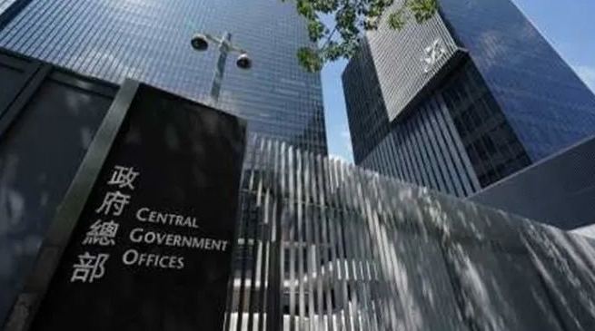 政府委任「產(chǎn)學(xué)研1+計(jì)劃」督導(dǎo)委員會4名非官方委員