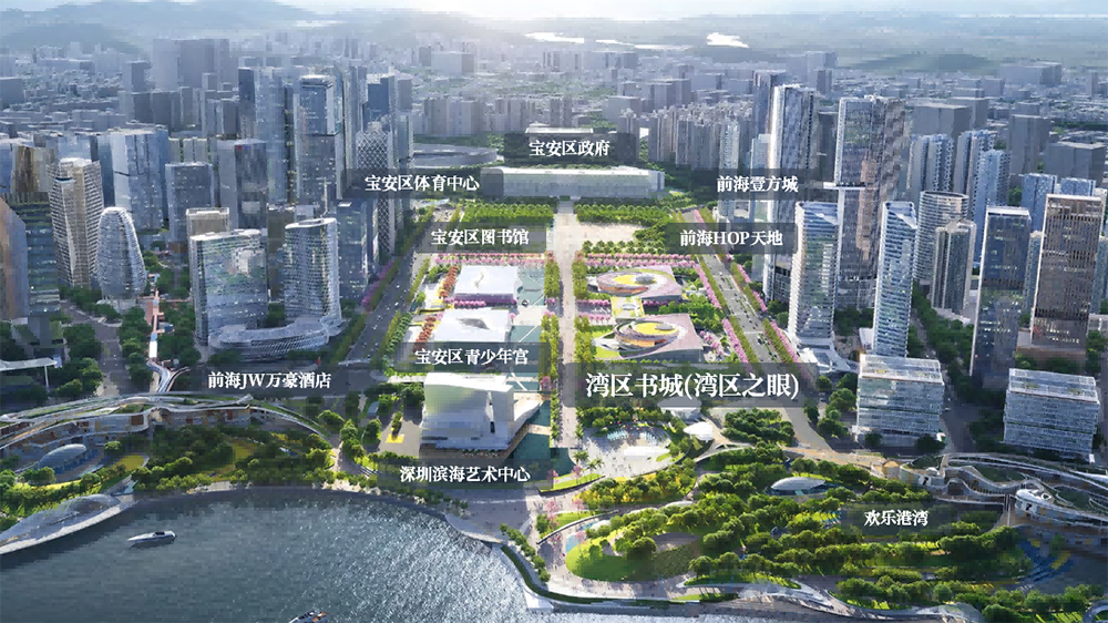 深中通道南沙線通車！前海 「灣區(qū)之眼」2025開業(yè)引領(lǐng)共生共創(chuàng)灣區(qū)新生活