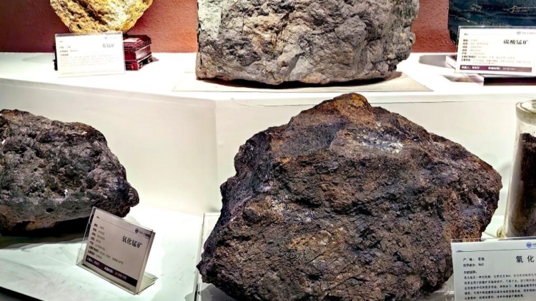 湖南永州發(fā)現(xiàn)儲量億噸級錳礦