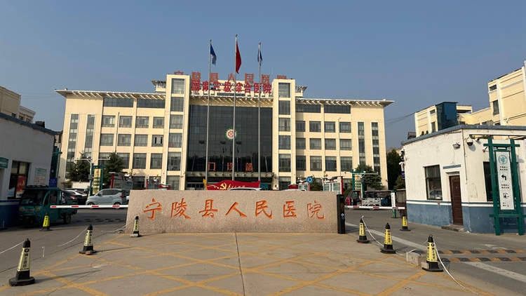 河南寧陵縣4名醫(yī)院相關(guān)人員涉嫌販嬰 已被採(cǎi)取刑事強(qiáng)制措施