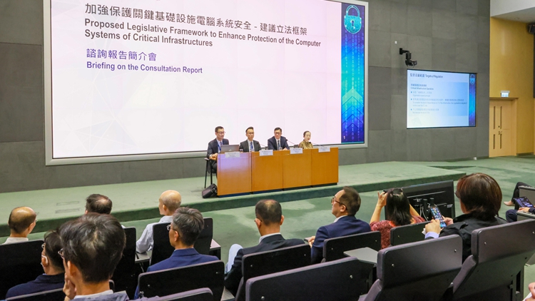 鄧炳強(qiáng)：諮詢期收53份意見書 關(guān)鍵基礎(chǔ)設(shè)施電腦系統(tǒng)安全營(yíng)運(yùn)者須履行三責(zé)任