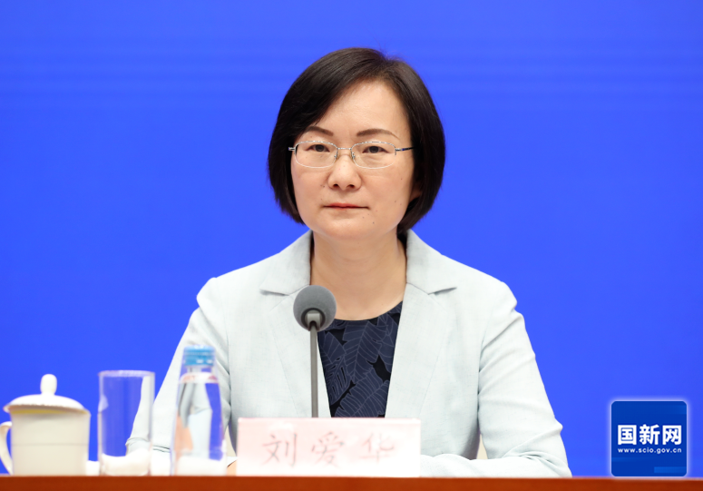 國(guó)家統(tǒng)計(jì)局總經(jīng)濟(jì)師劉愛(ài)華，履新廣東