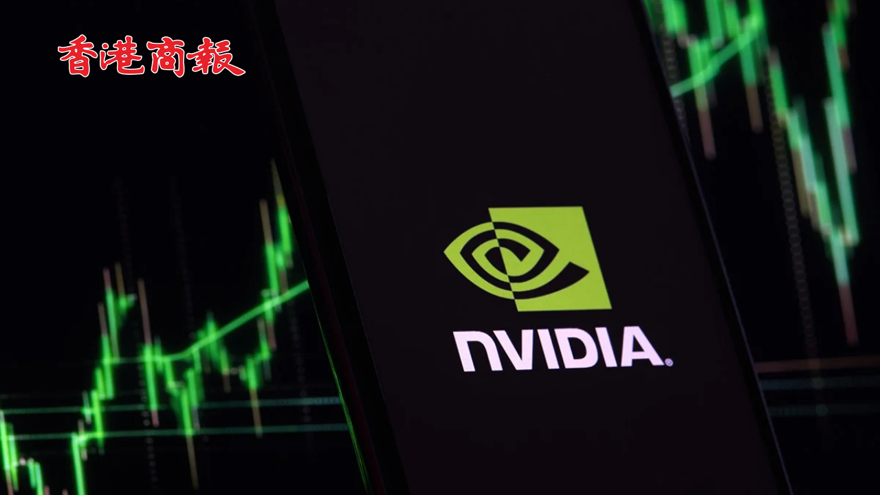 有片｜英偉達(dá)將取代英特爾 正式納入道瓊斯指數(shù)