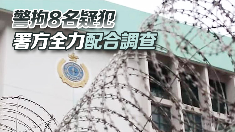 黃國興赴醫(yī)院探望遇襲懲教人員 強調(diào)絕不畏懼暴力威嚇