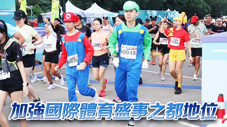 【商報時評】打造運動品牌 推動體育經(jīng)濟